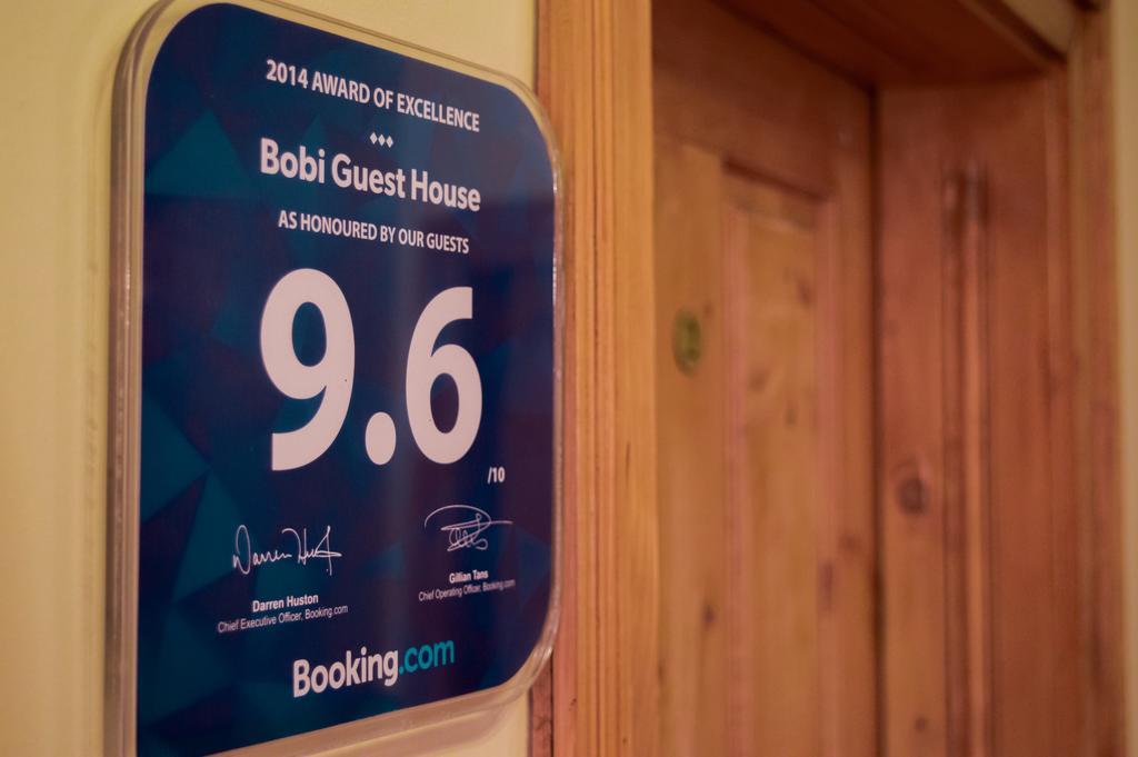 Bobi Guest House Koprivshtitsa Ngoại thất bức ảnh
